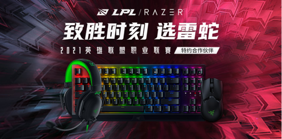 DOTA2跃升为第三大电子竞技项目英雄联盟领跑